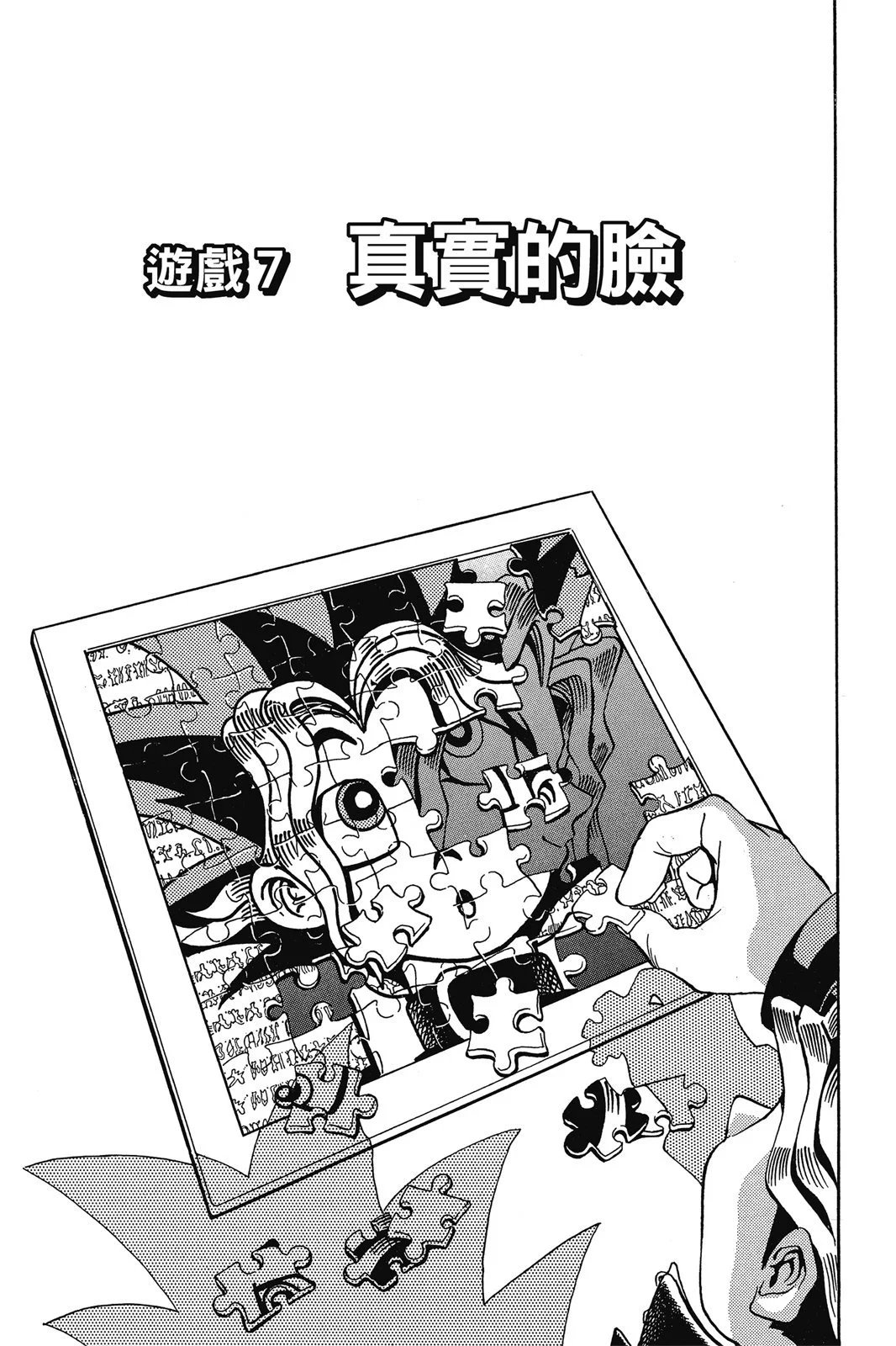 电子版01