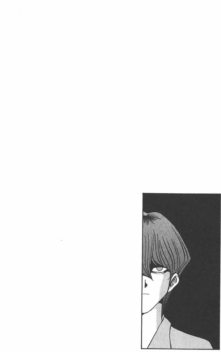 第04卷 计划行动