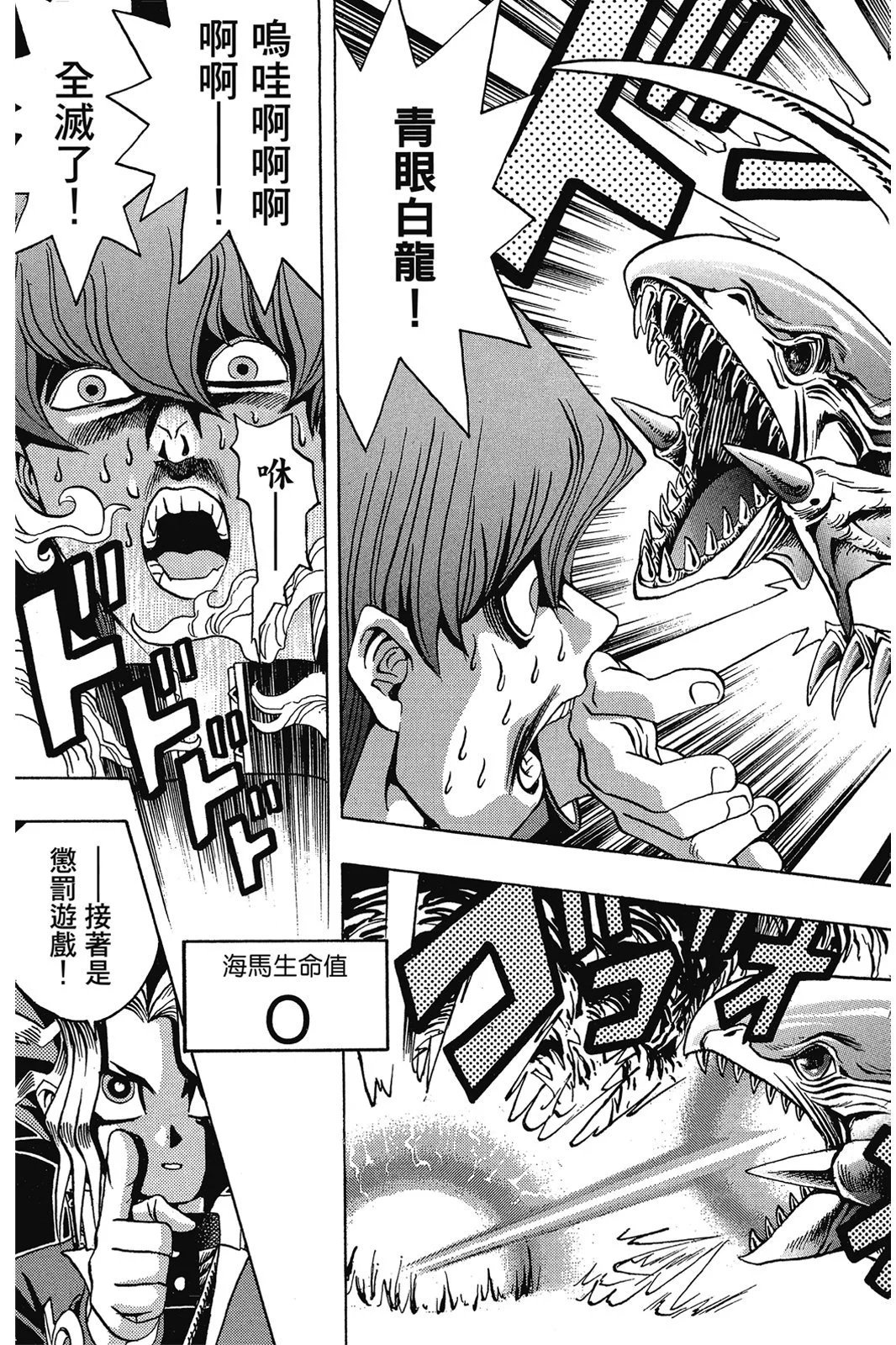 电子版02