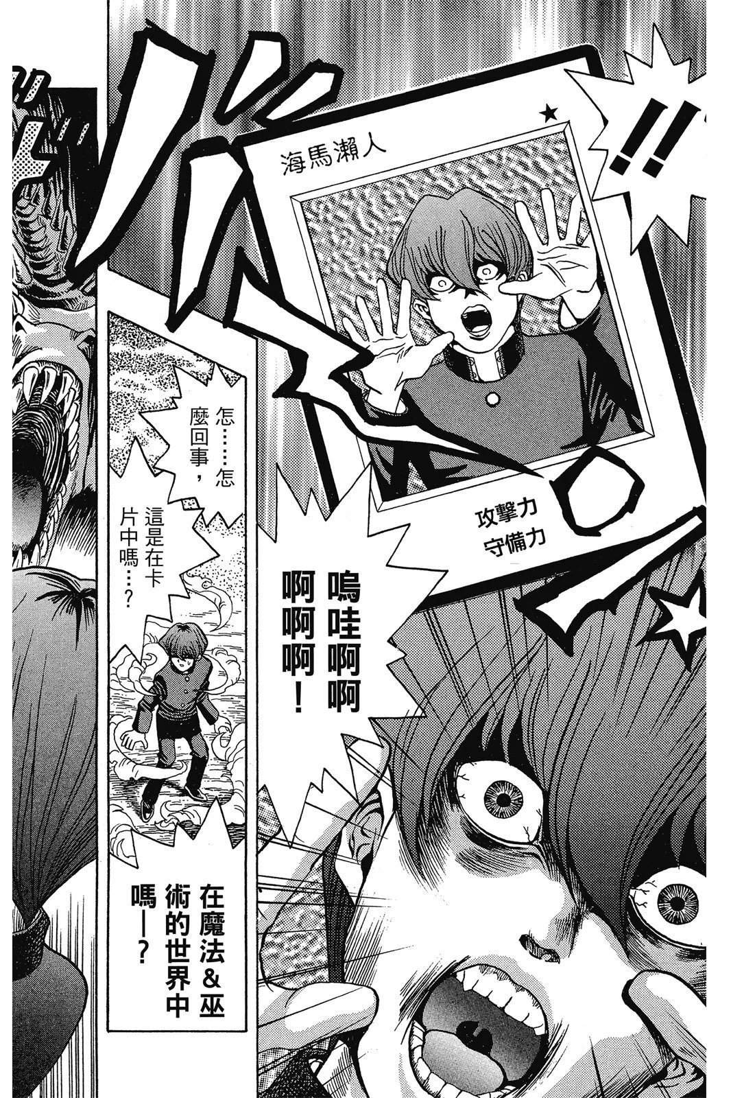 电子版02