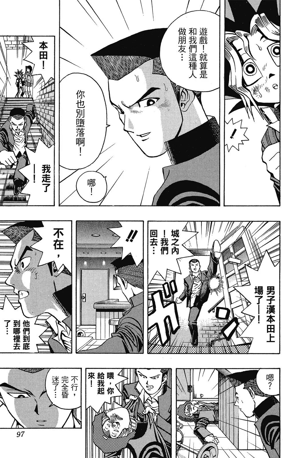 电子版02