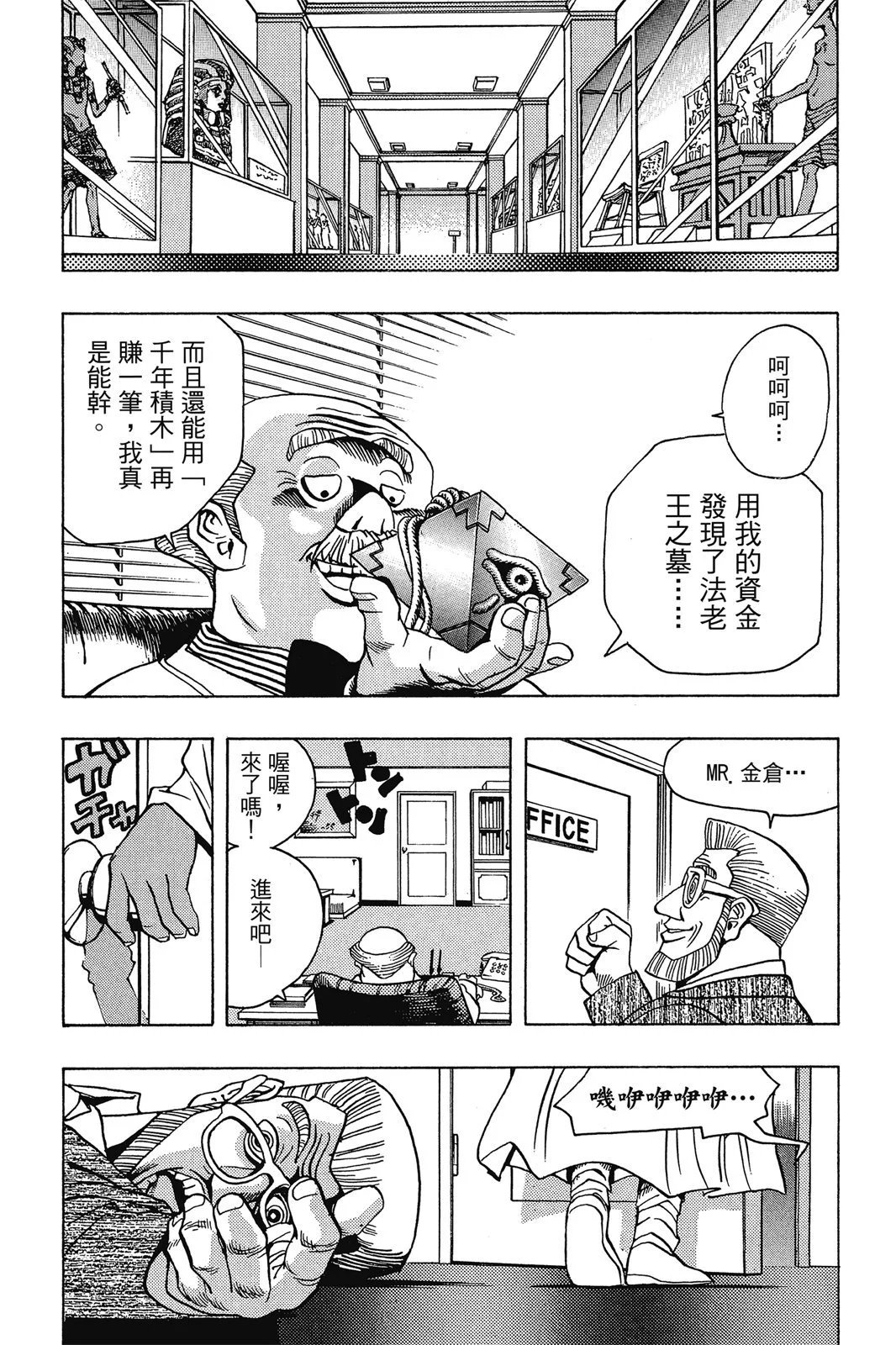 电子版02
