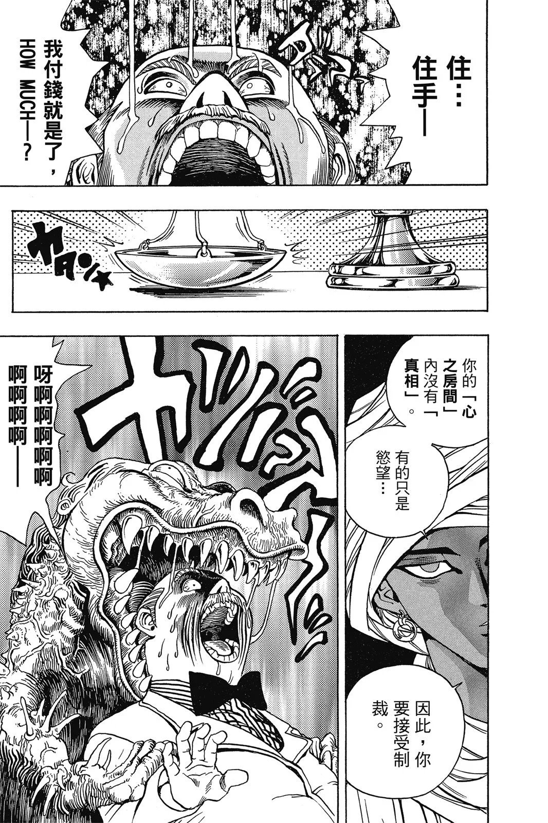 电子版02