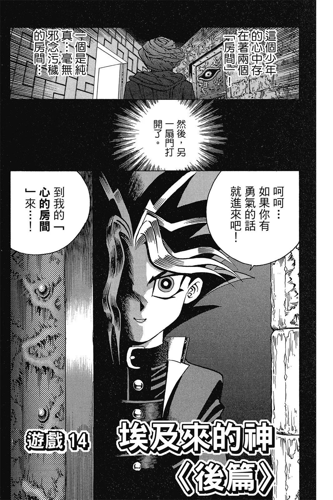 电子版02