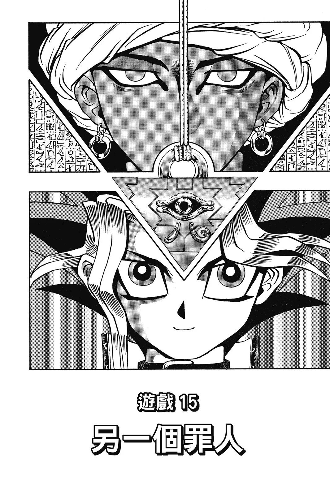 电子版02