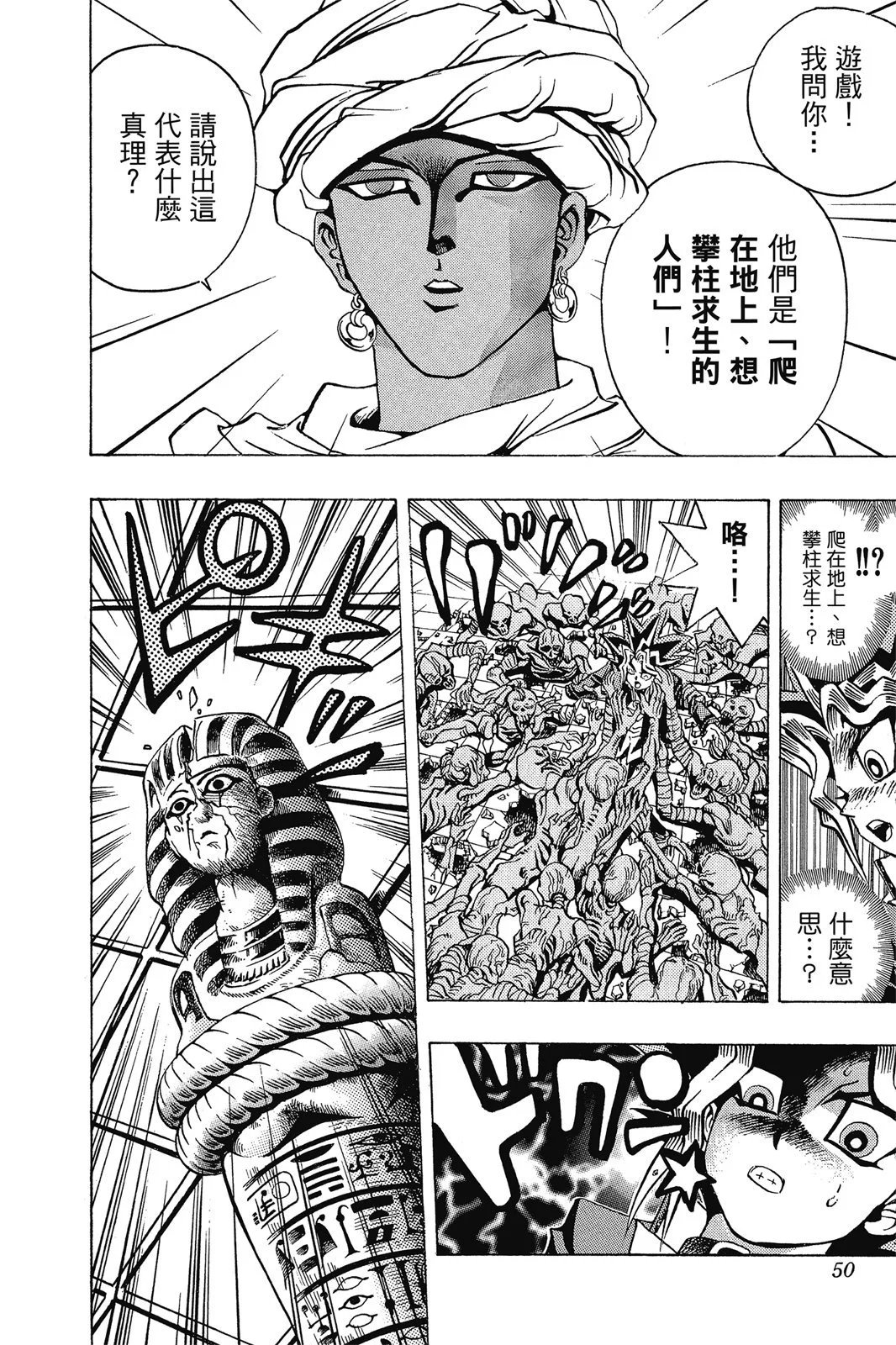 电子版03