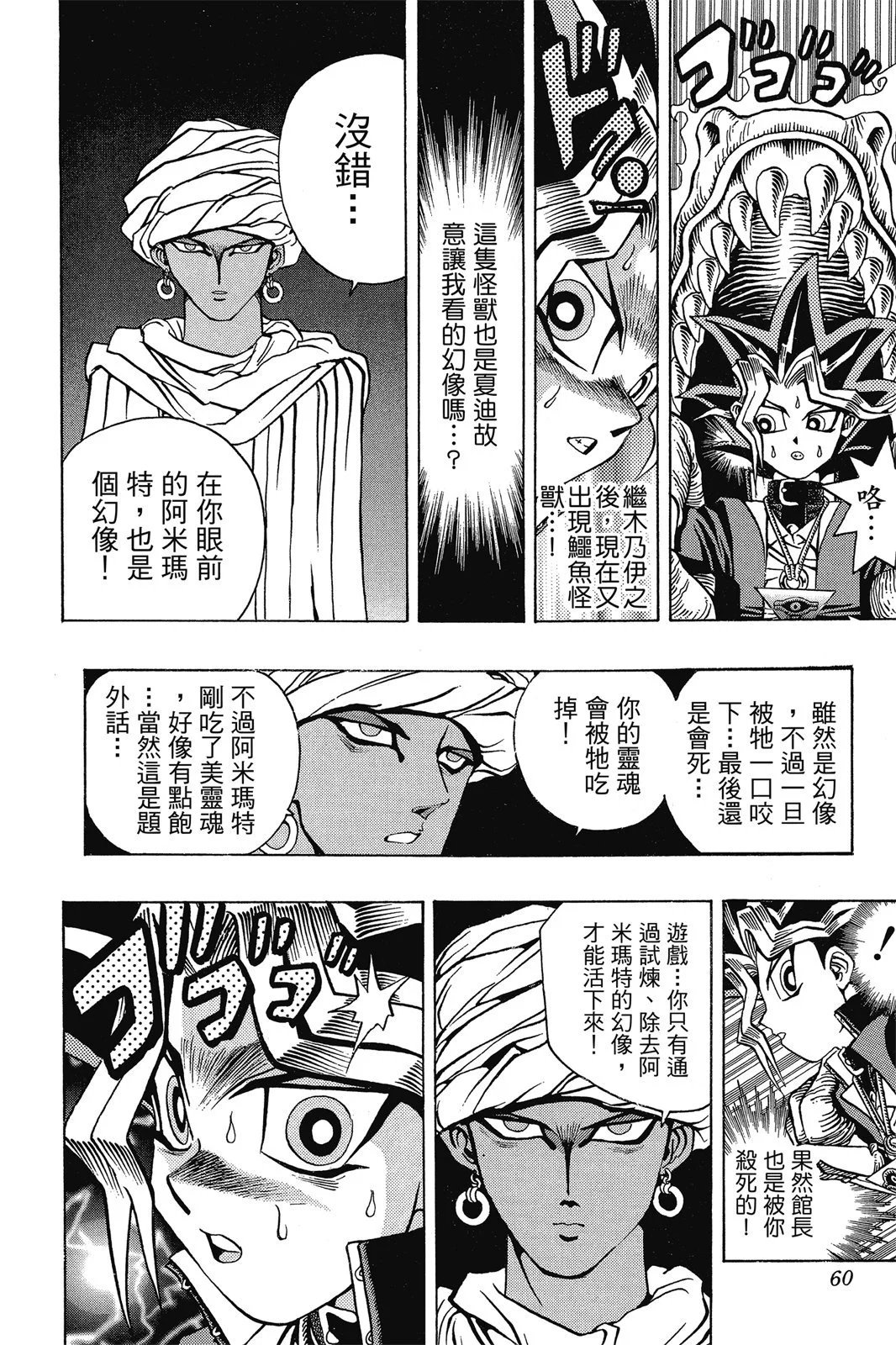 电子版03