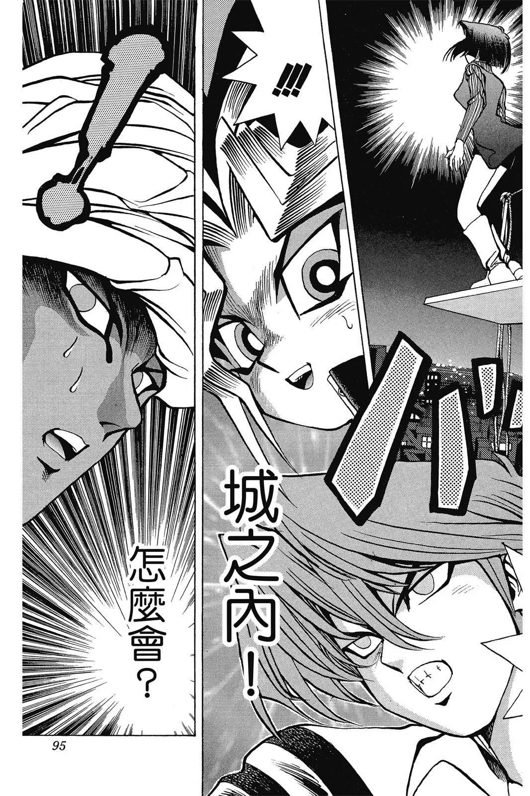 电子版03