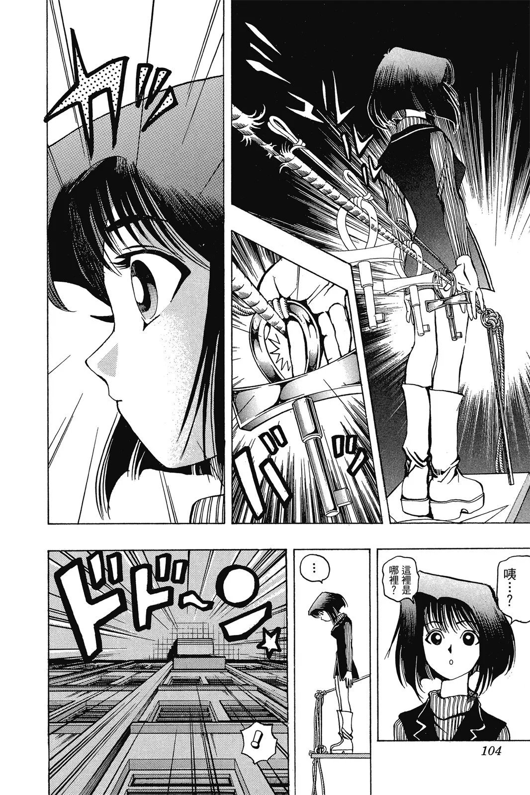 电子版03