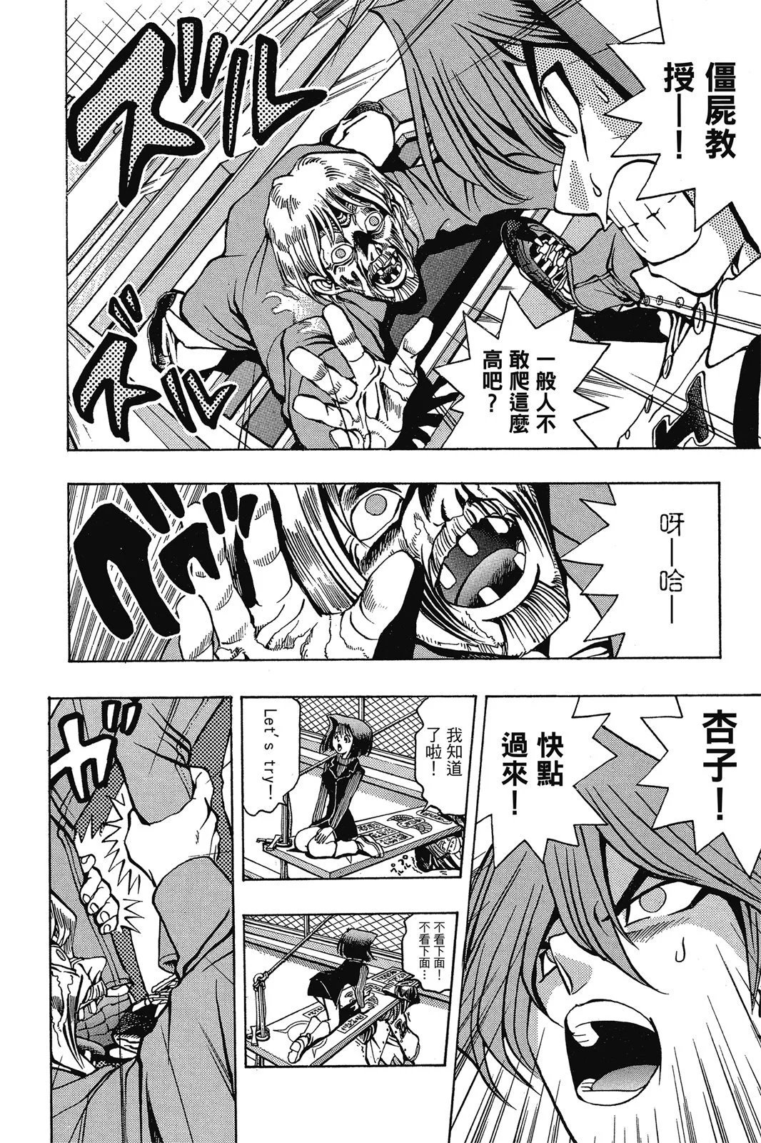 电子版03