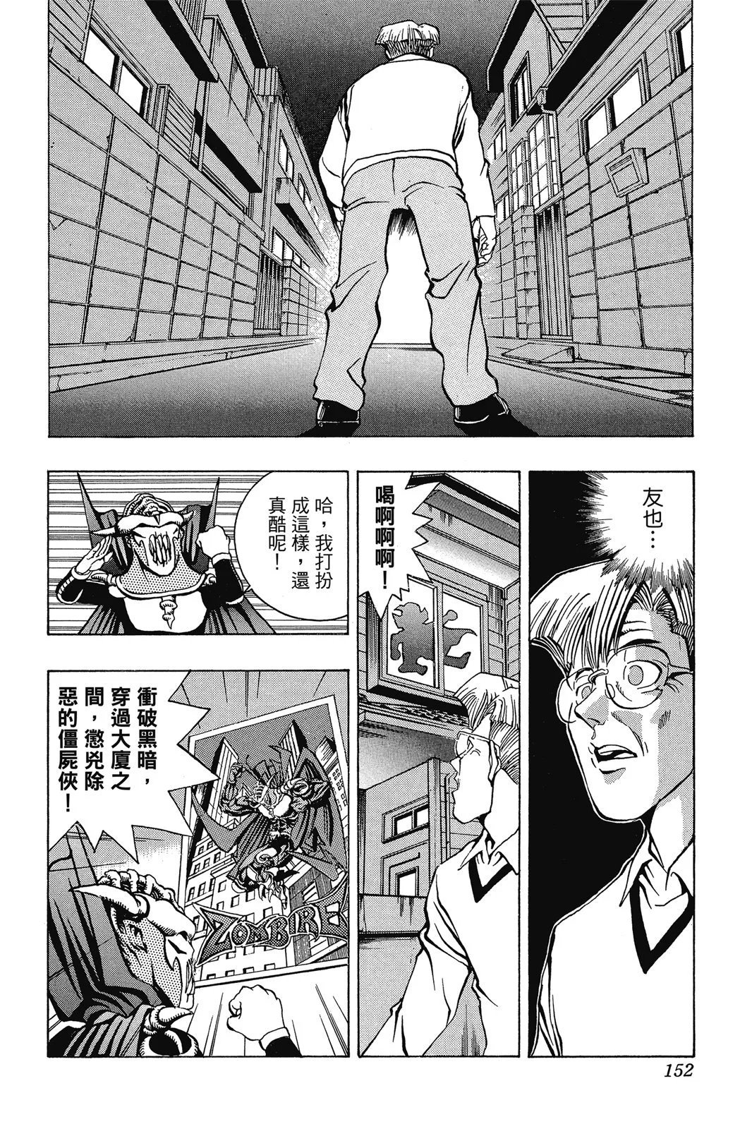 电子版03