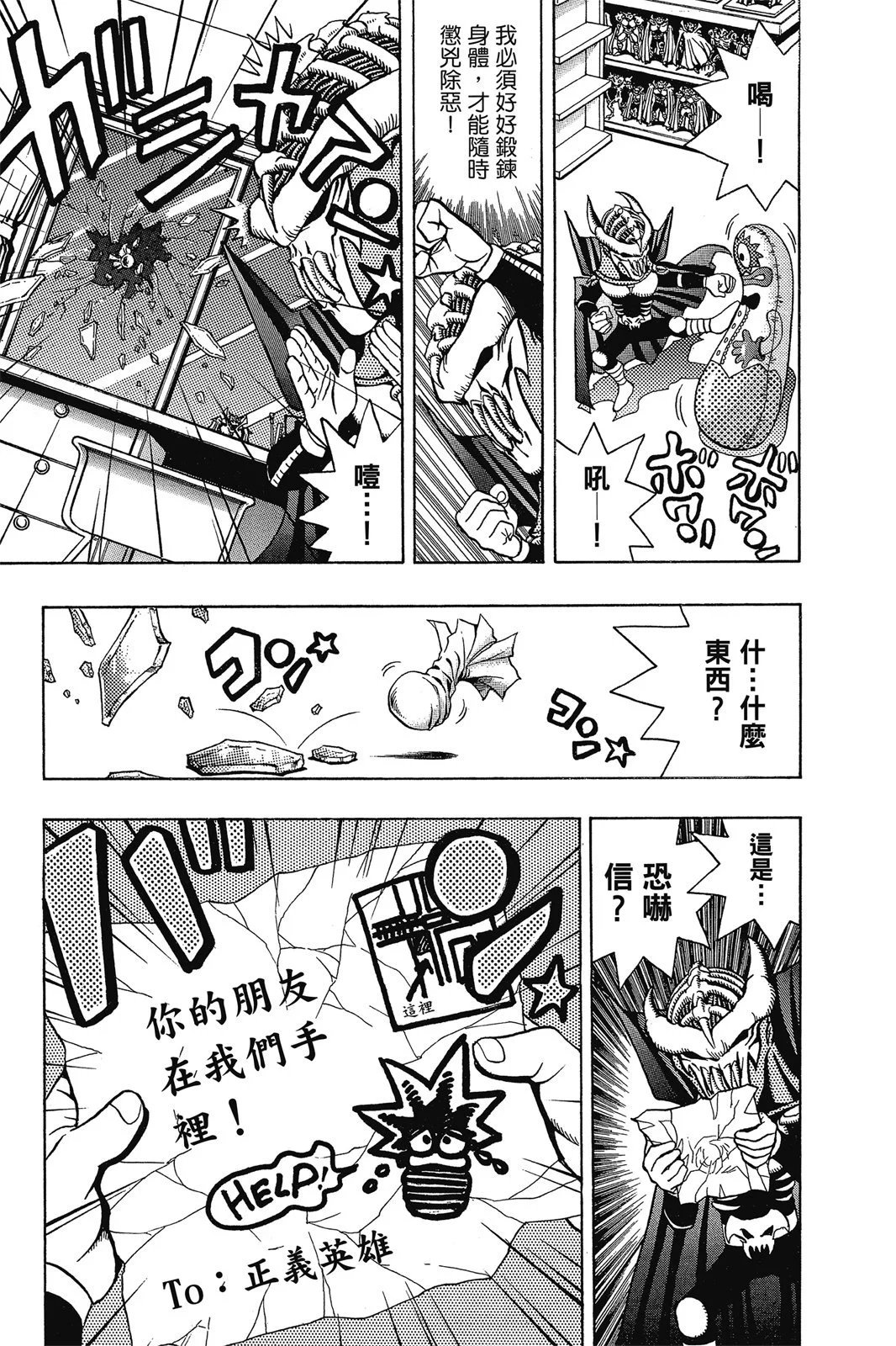 电子版03