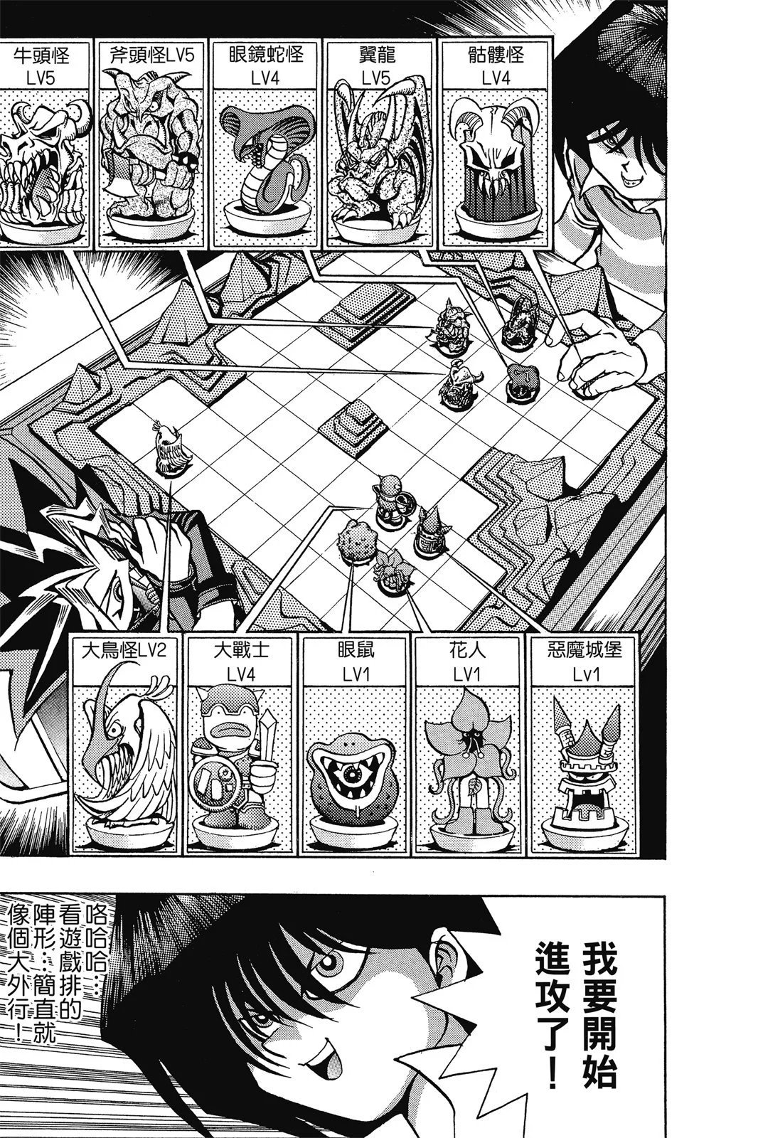 电子版03