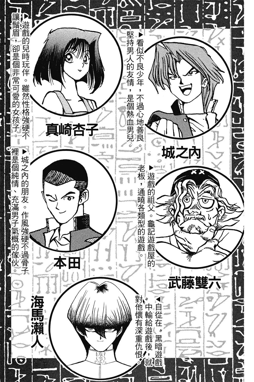 电子版04