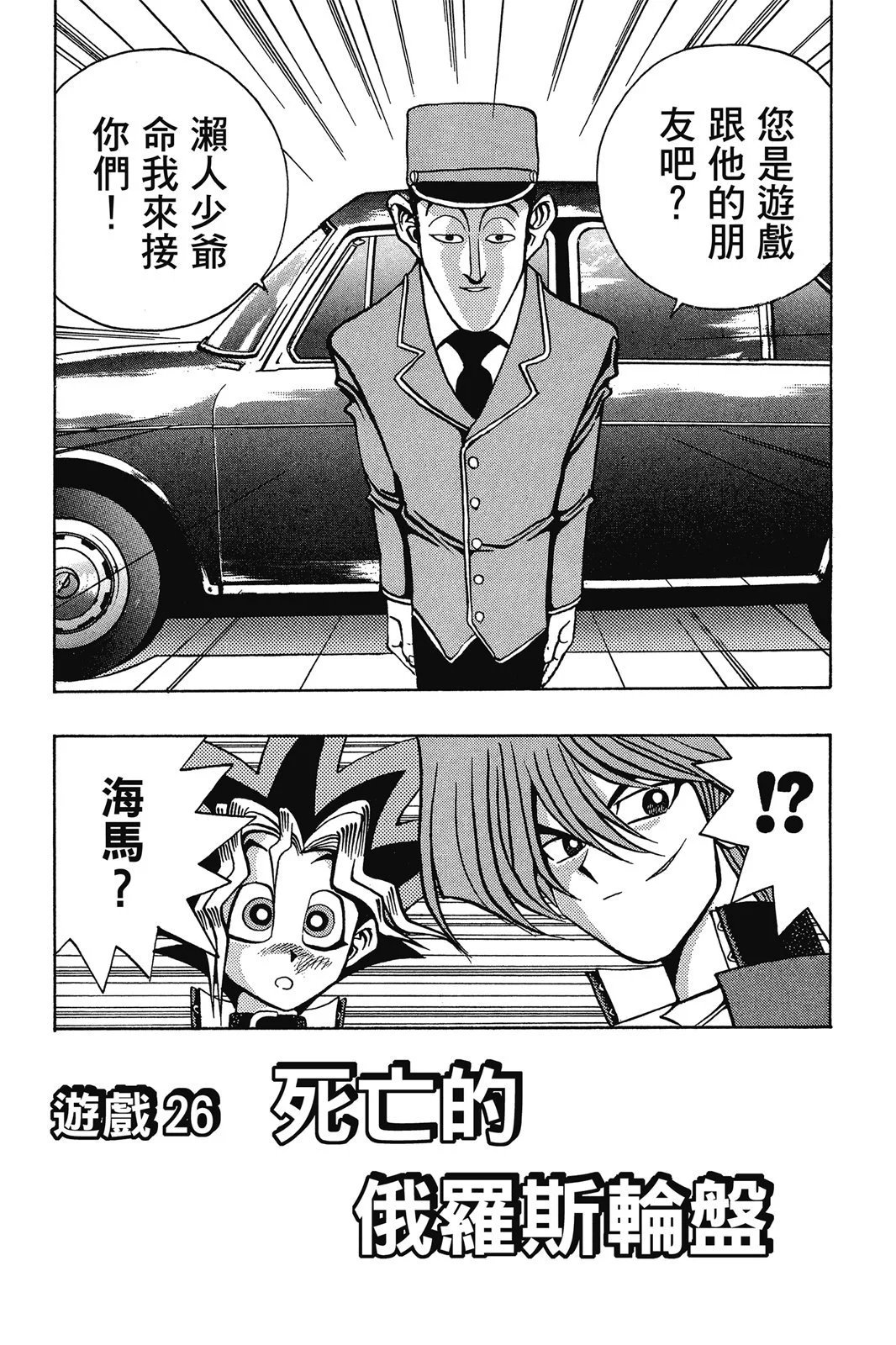 电子版04