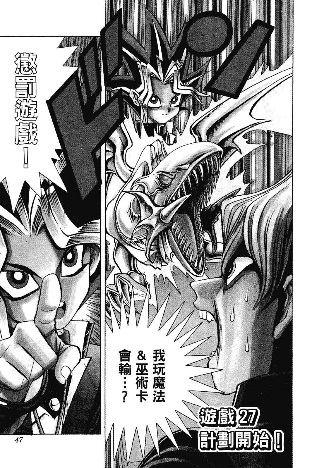 电子版04