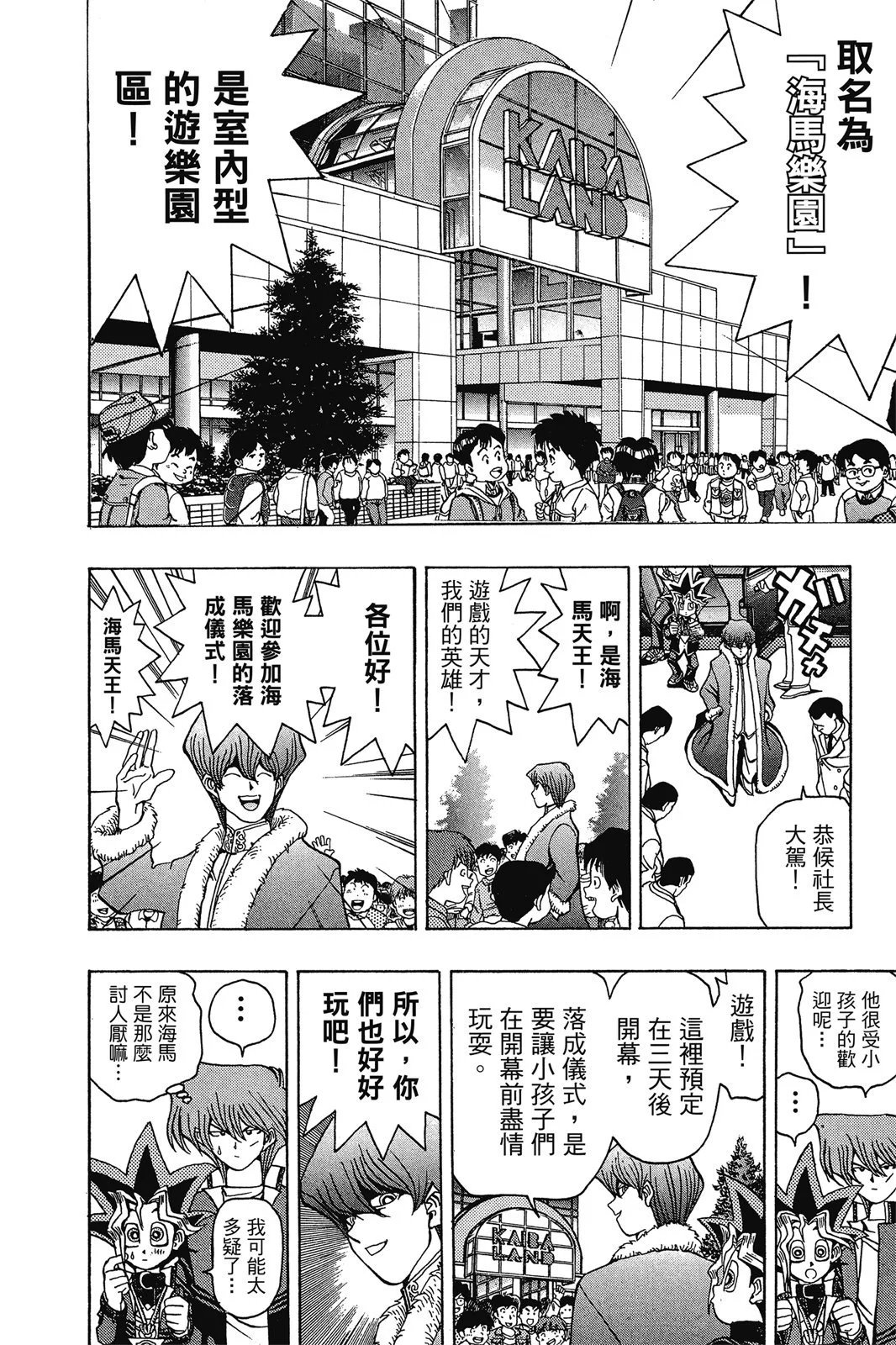 电子版04