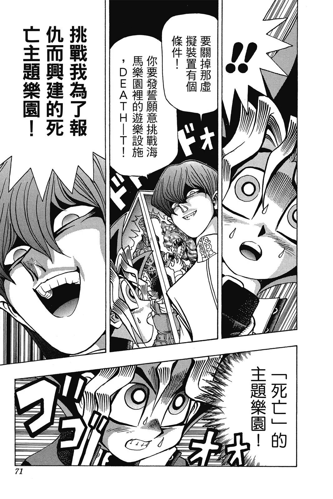 电子版04