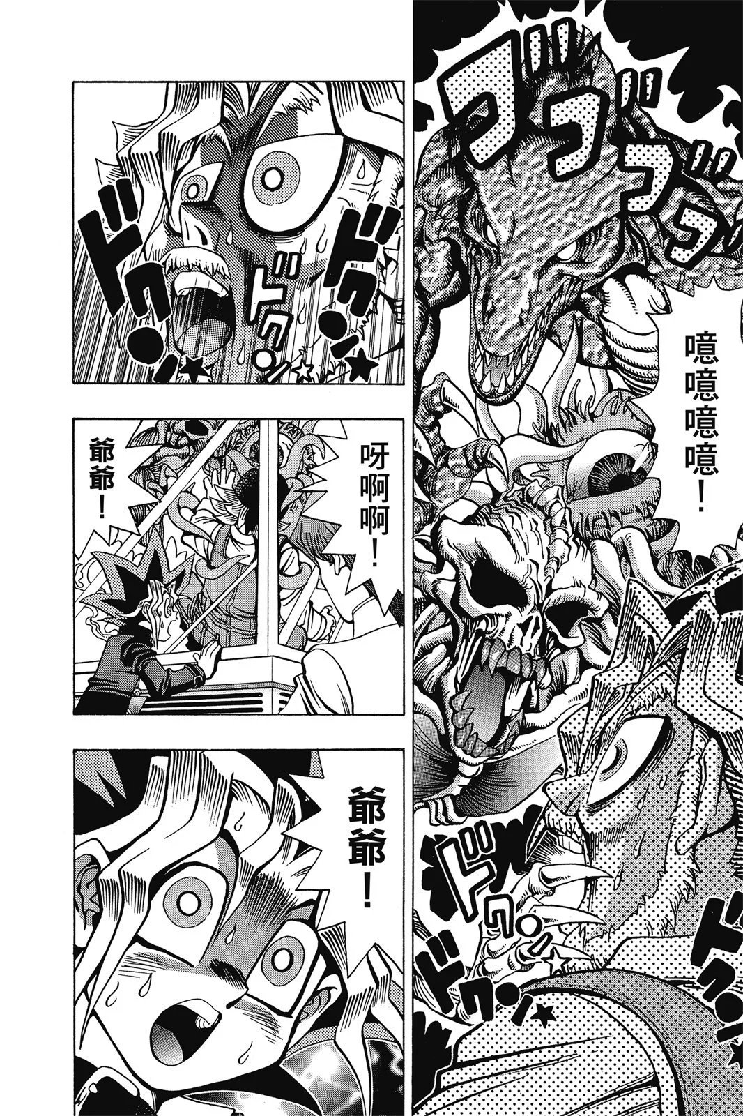 电子版04
