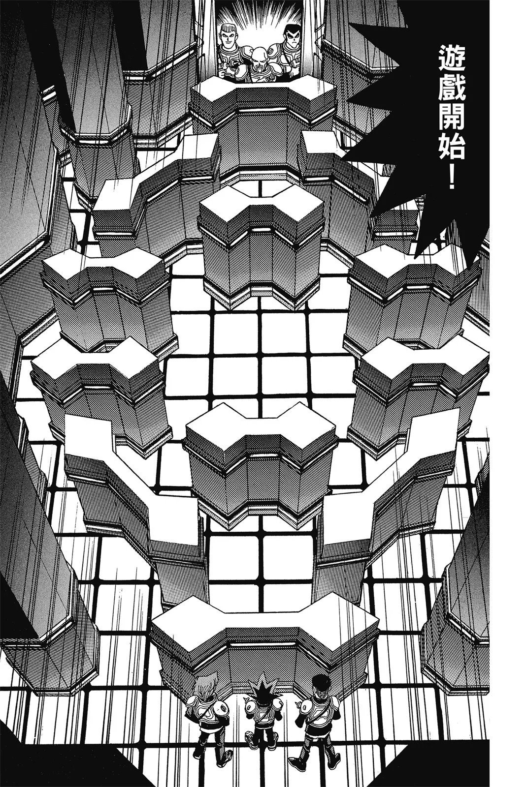 电子版04
