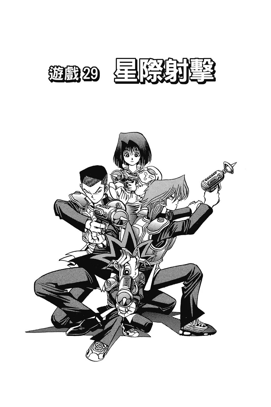 电子版04
