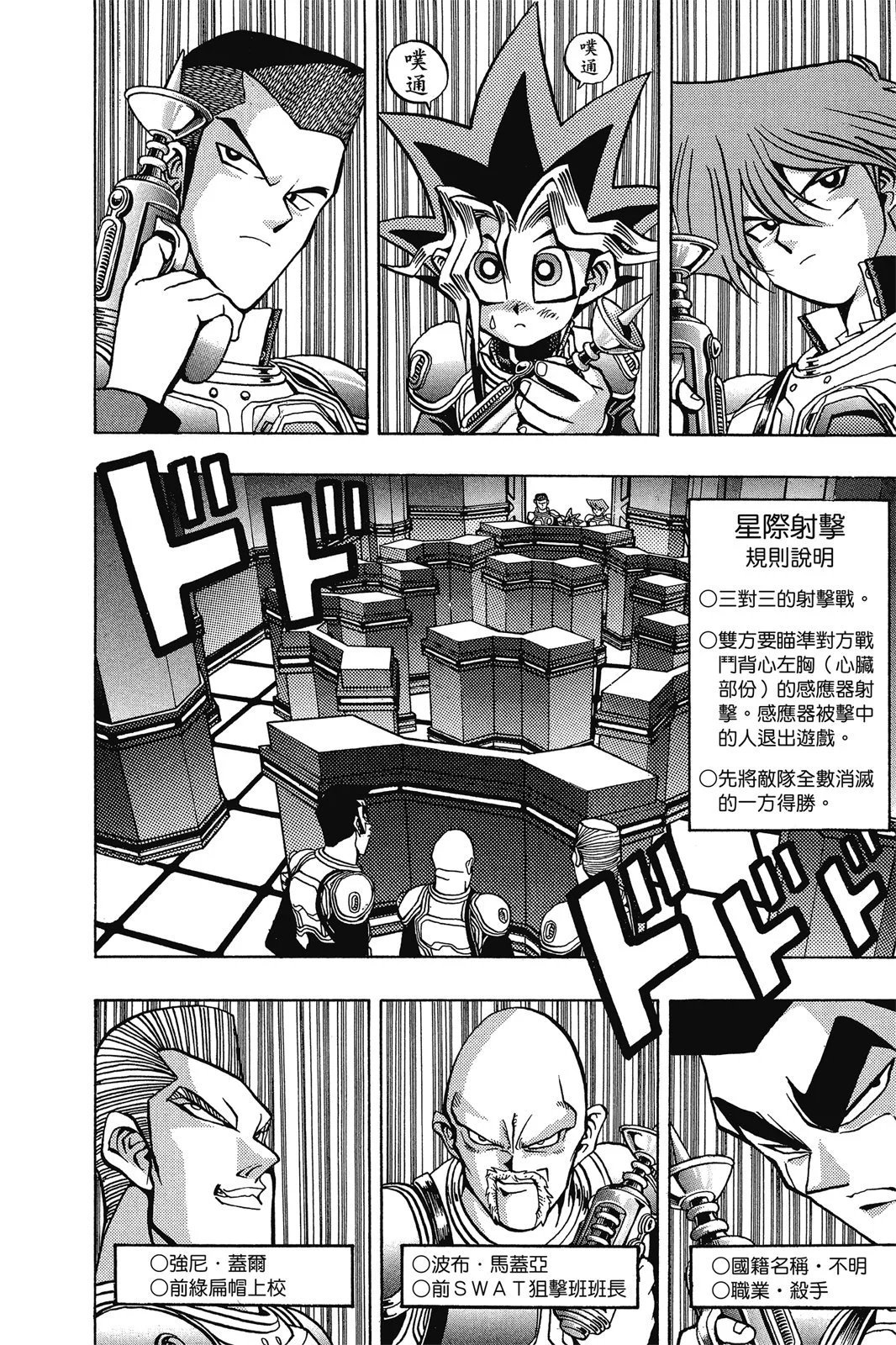 电子版04