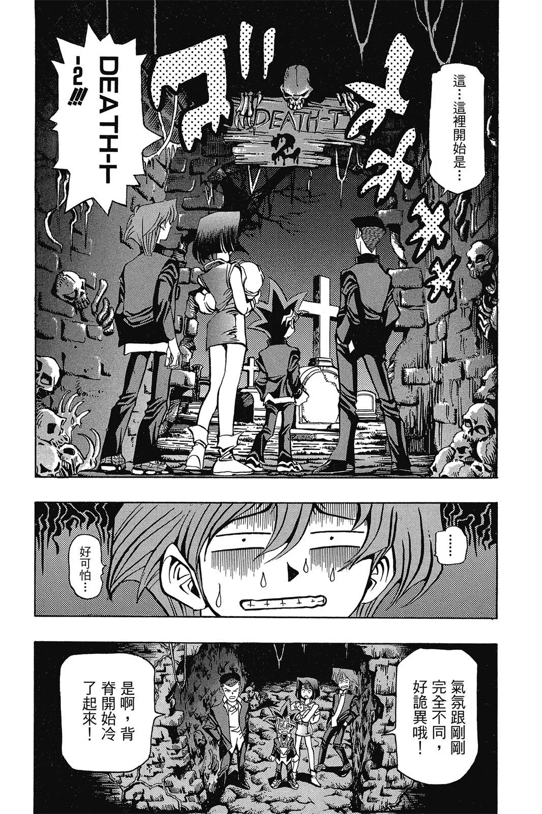 电子版04