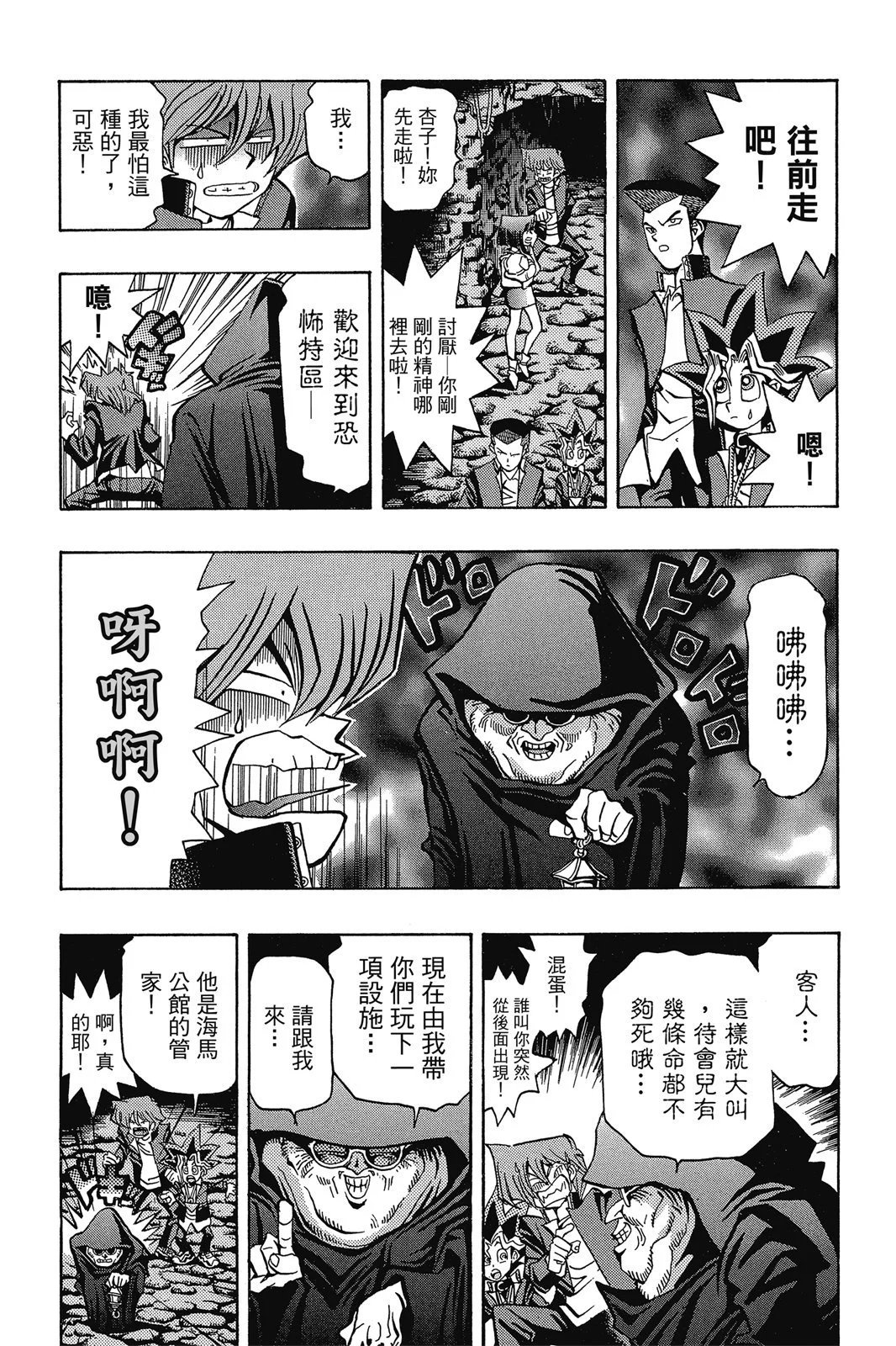 电子版04