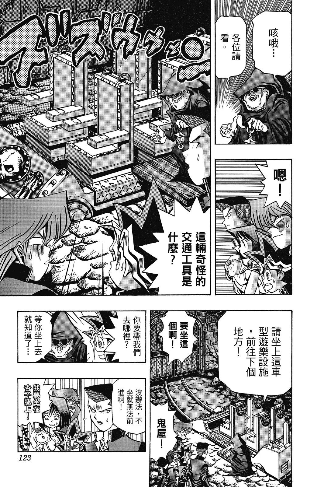 电子版04