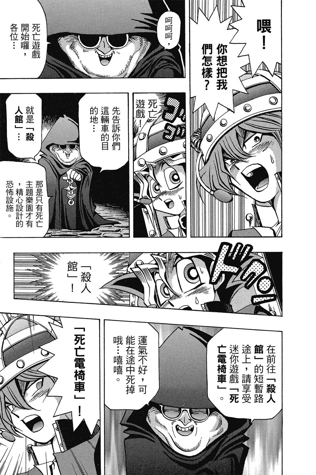 电子版04