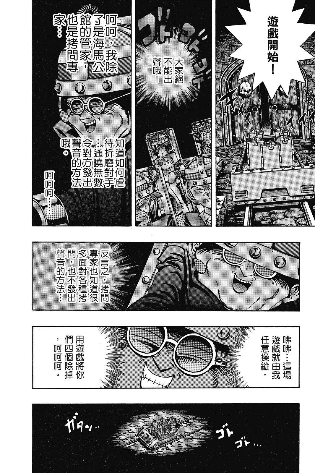 电子版04
