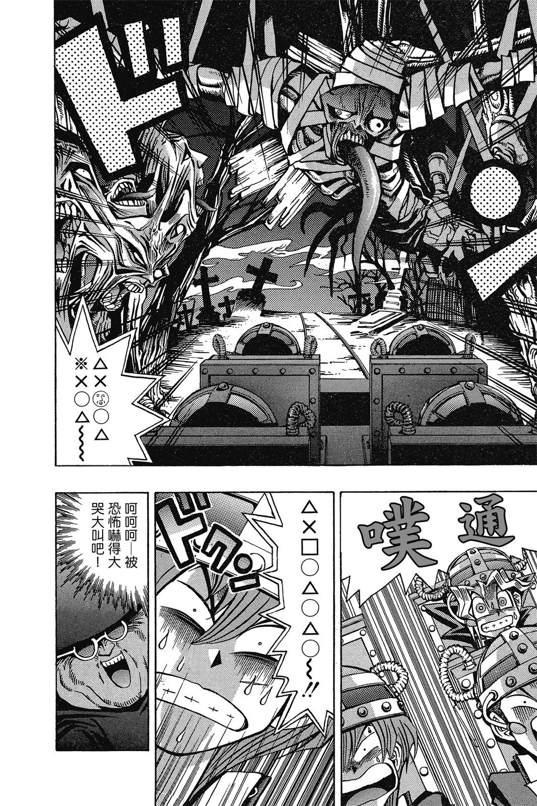 电子版04