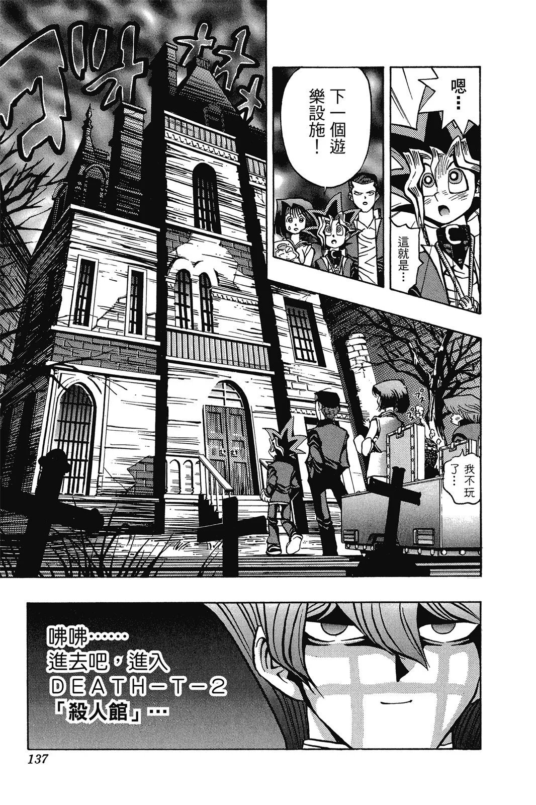 电子版04