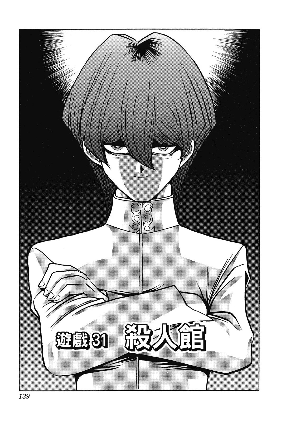 电子版04