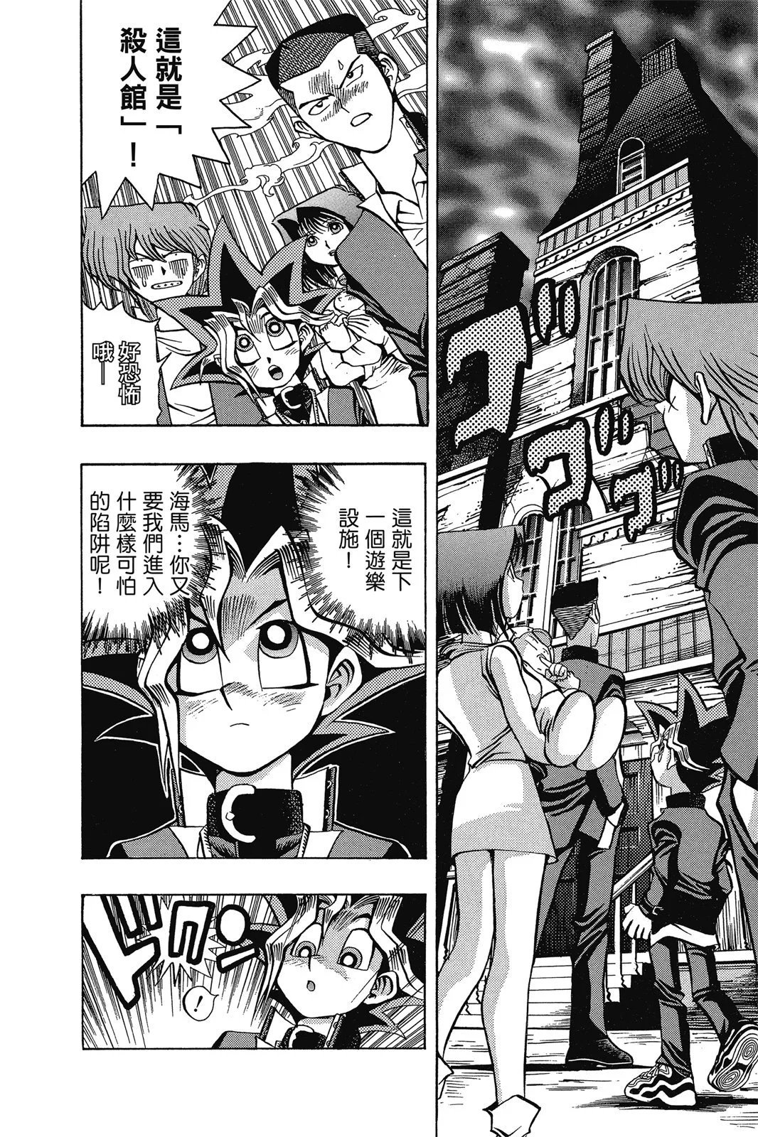 电子版04