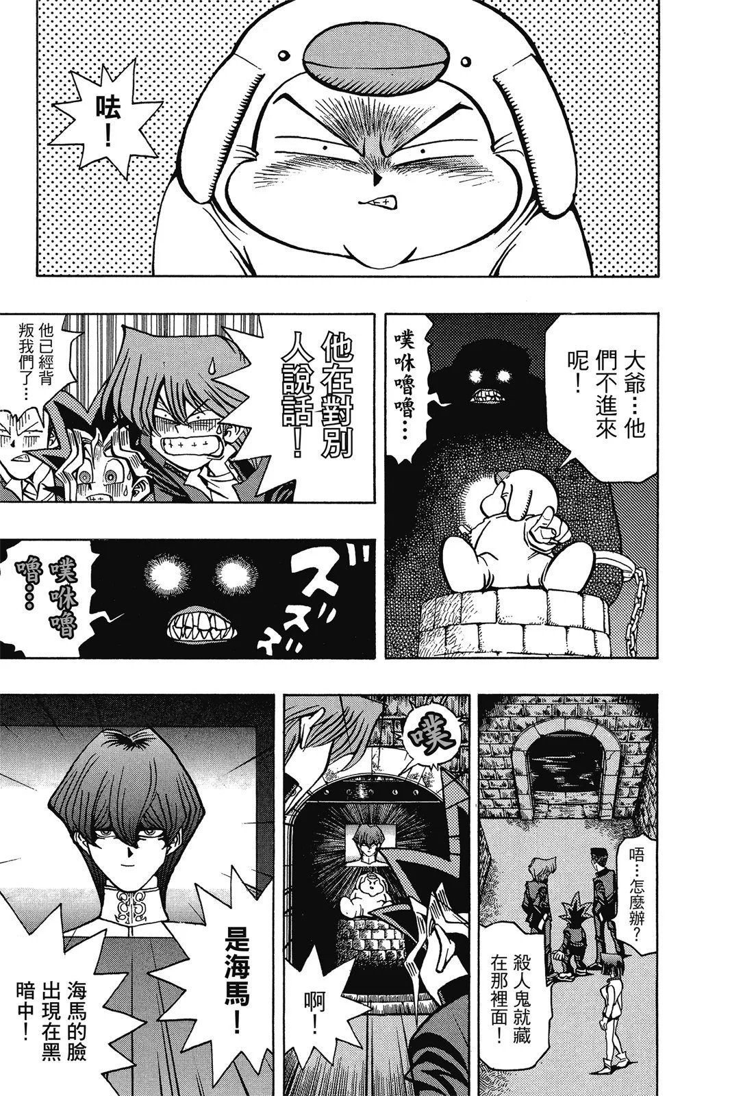 电子版04