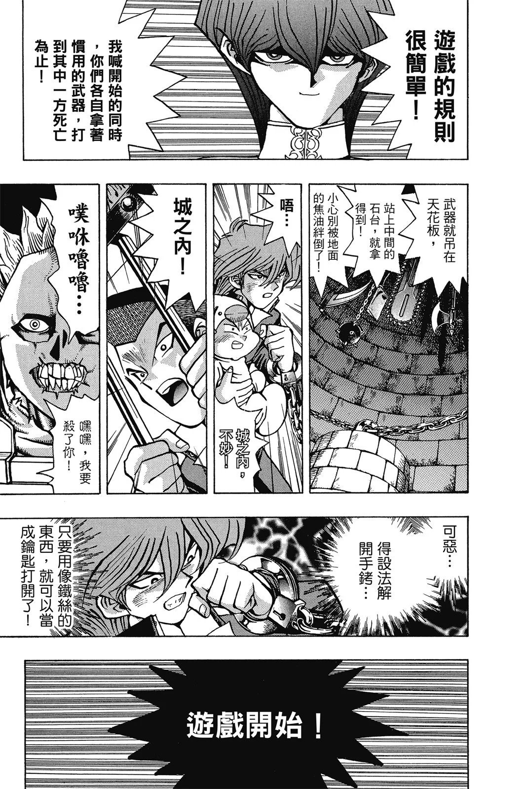 电子版04