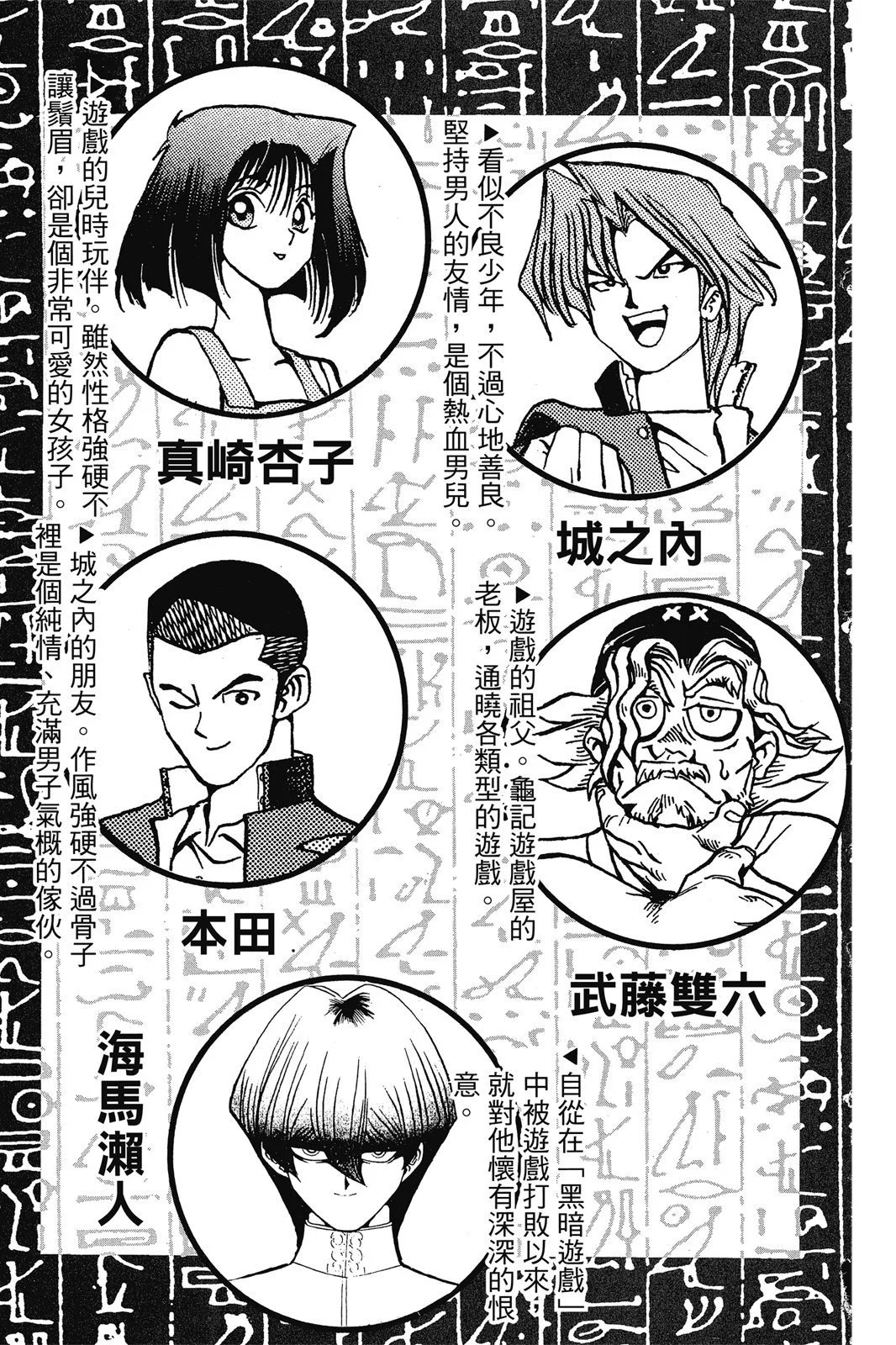 电子版05