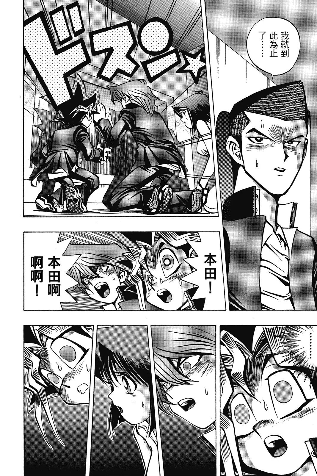 电子版05