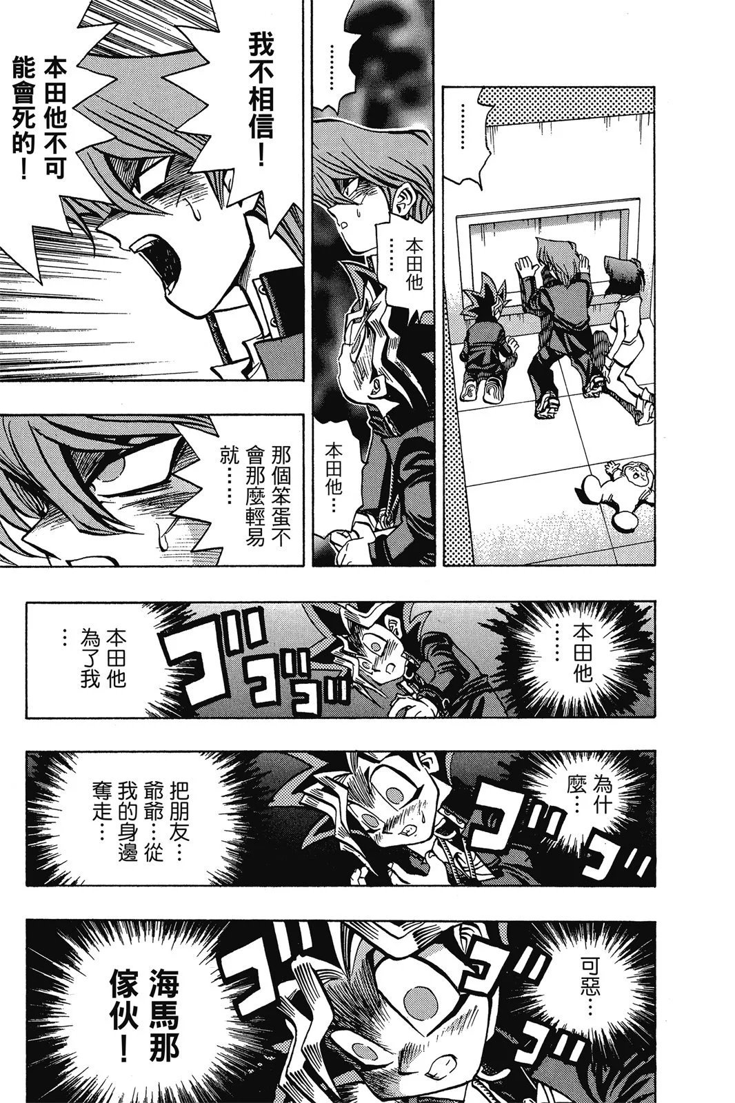 电子版05