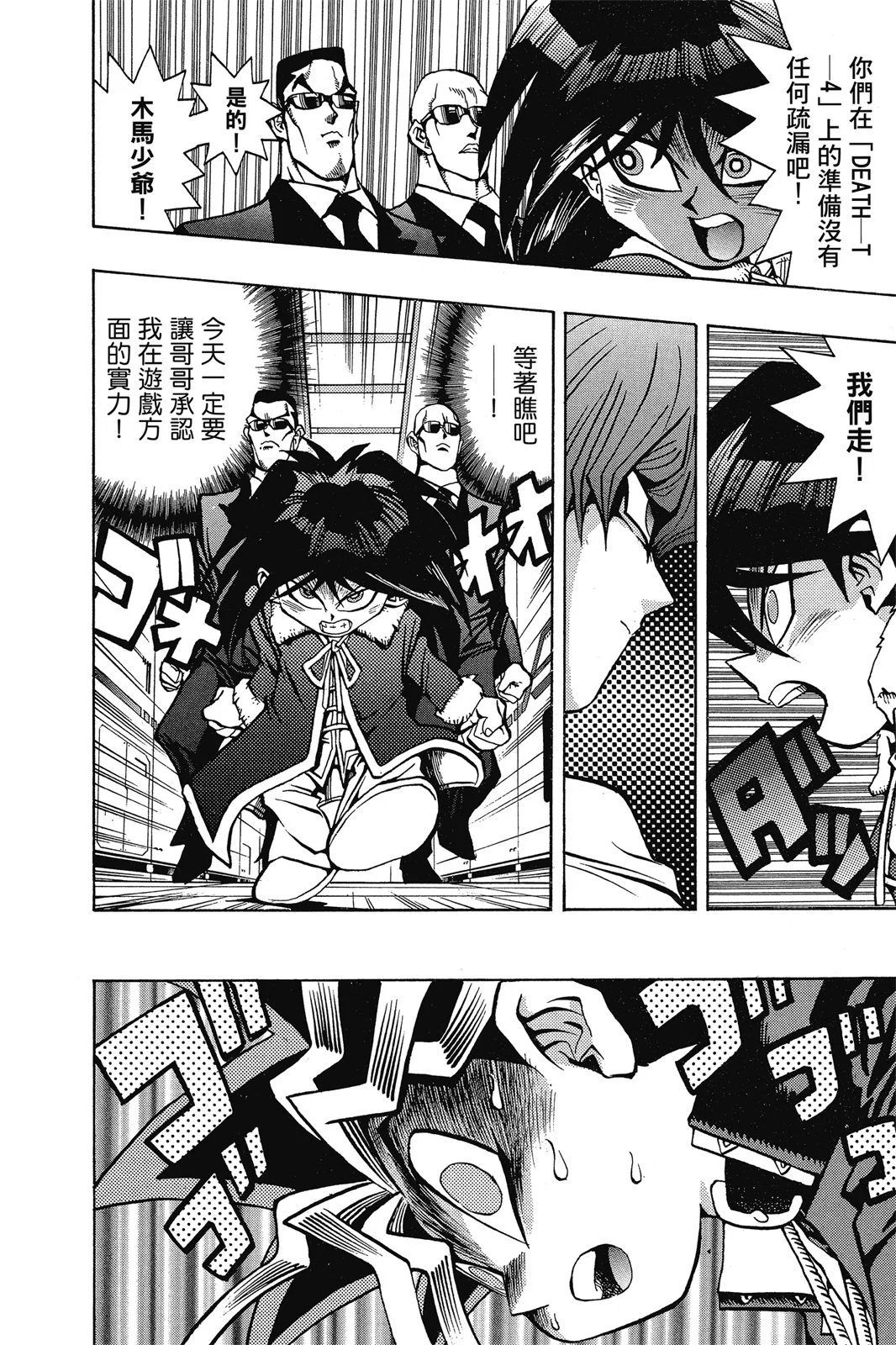 电子版05