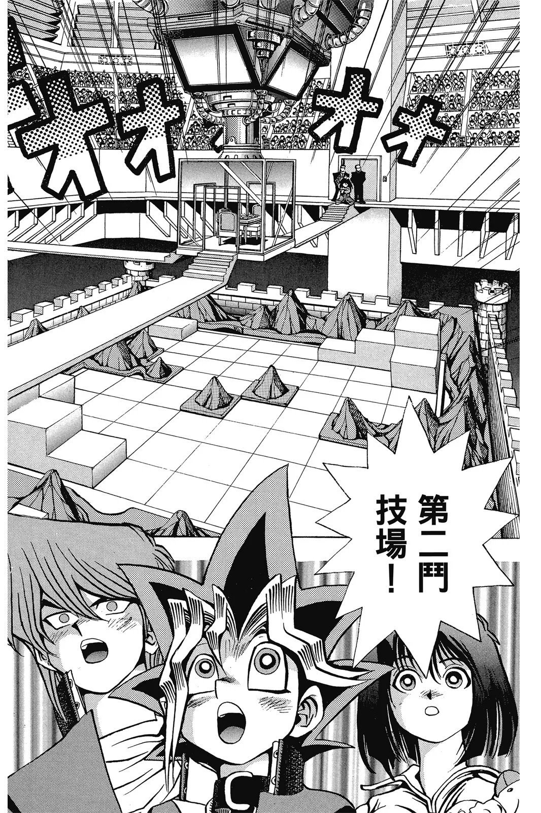 电子版05