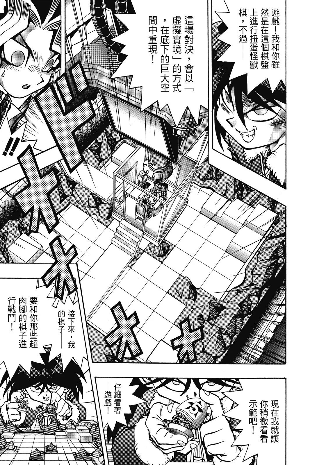 电子版05