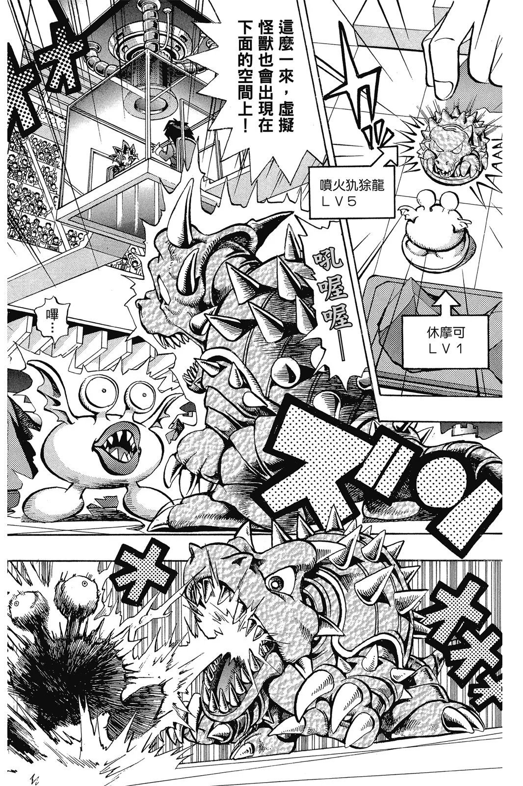 电子版05