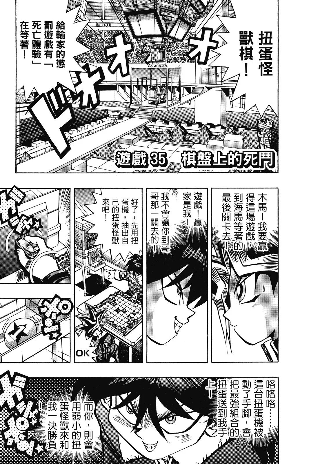 电子版05