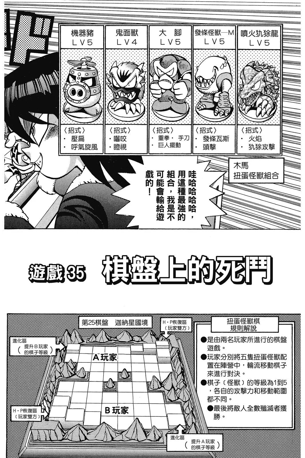 电子版05