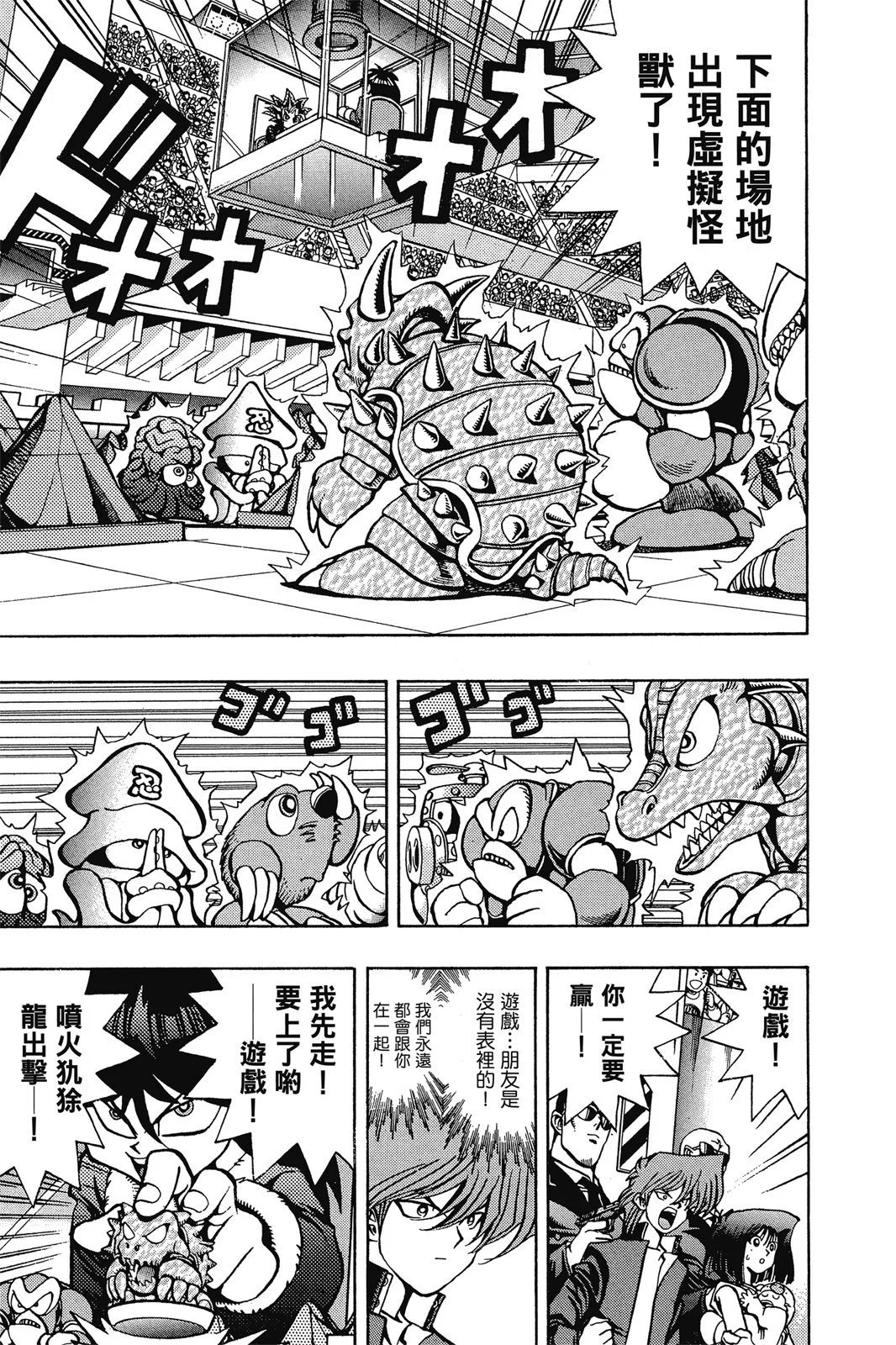 电子版05