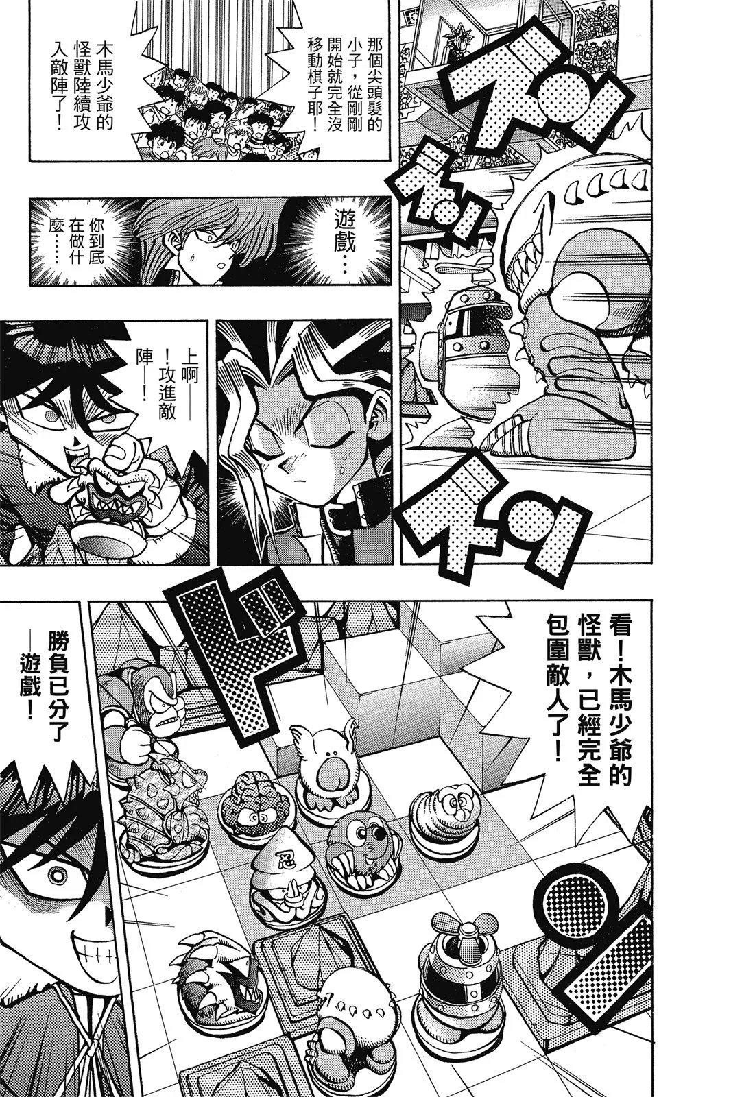 电子版05