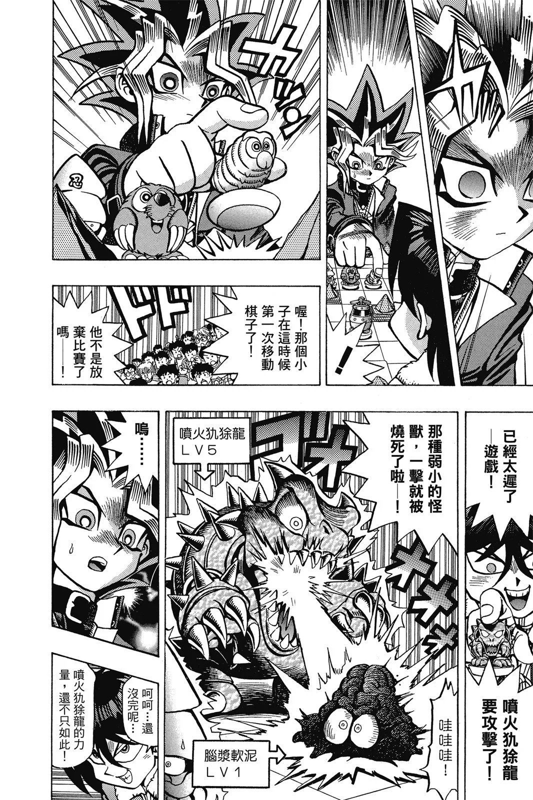 电子版05