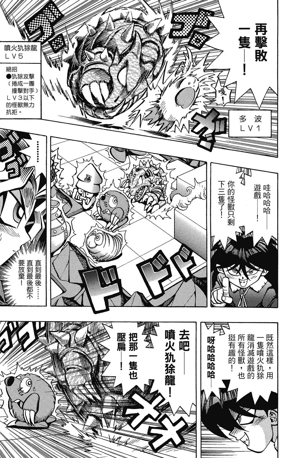 电子版05